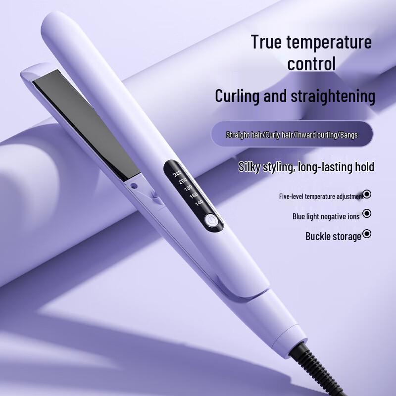 LISM 2-in-1 Hair Straightener and Curler