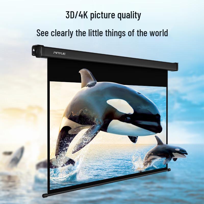 PInYUE H6 Electric Projector Screen