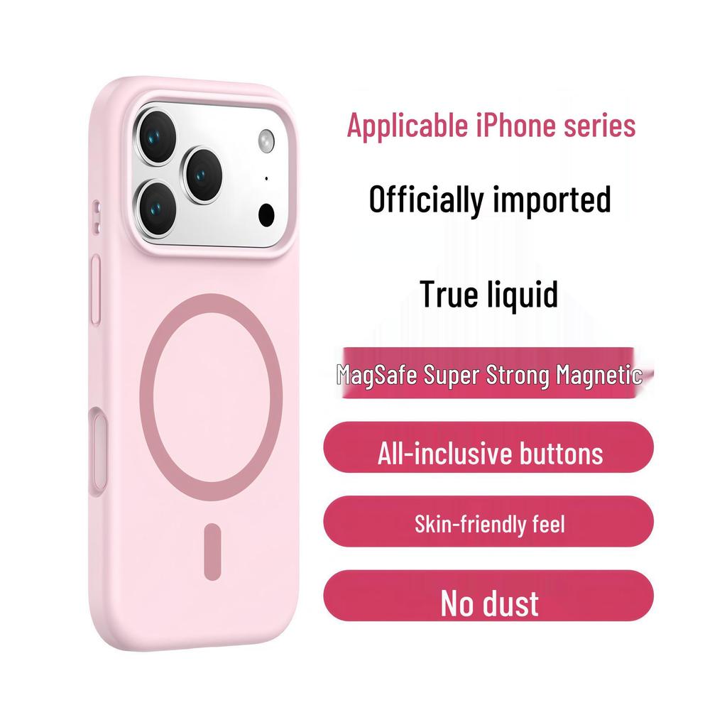 17ProMax iPhone16 Liquid Silicone Magnetic Soft Drop-Proof Phone Case