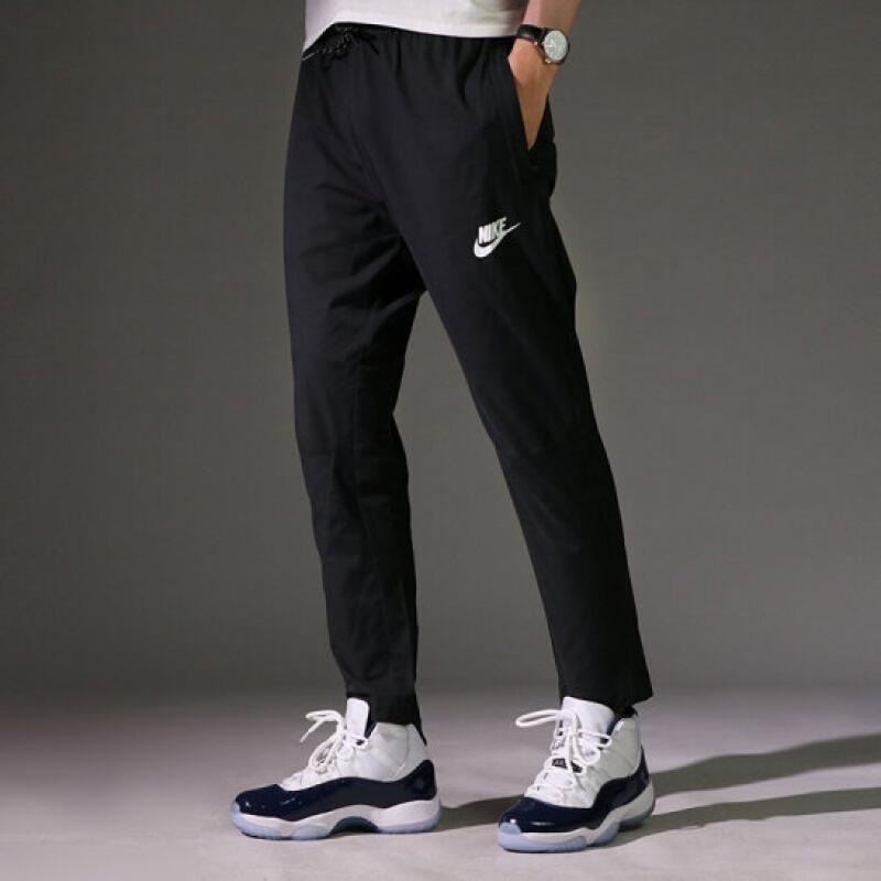 Nike As M Nsw Av15 Pant Wvn Breathable Solid Color Casual Pants Men Pants 861761-010