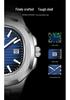 Jin Shidun Men's Luminous Quartz Skeleton Watch with Steel Band and Date Display.