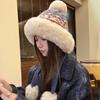 Ethnic Style Hat Women's Winter Knitted Warm Northeast Cold-proof Velvet Thickened Face Small Ear Protector Lei Feng Hat