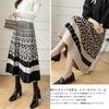 RoyzTocz Pleated Long Knit Leopard Print Elastic Loose Perfect for and Everyday Fall and Winter Women's Skirt, Skirt, Skirt, Waist, Simple, Fit,