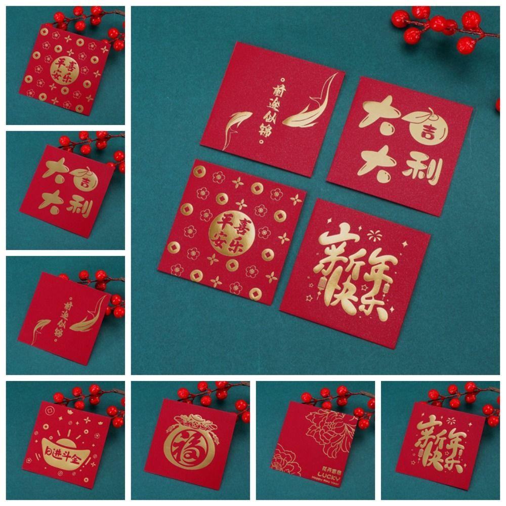 

Chinese Style New Year Money Red Envelope Gold Stamping Lucky Money Bag Wedding
