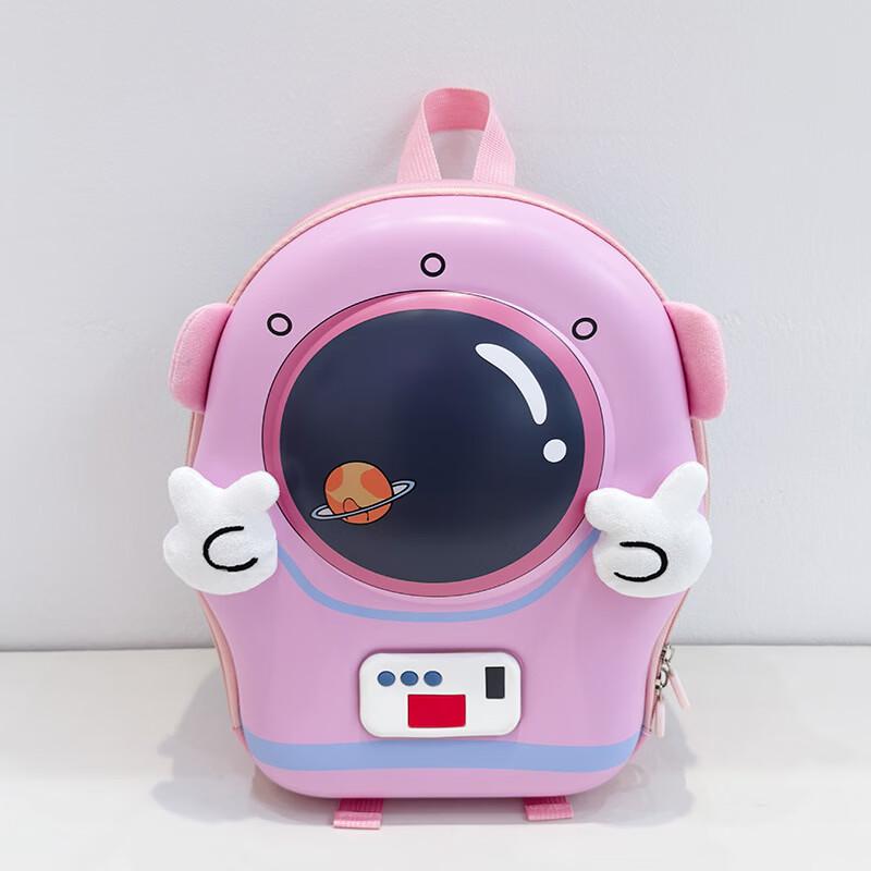 Astronaut Lightweight Kids Backpack