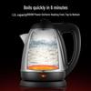 Grelide 1.2L Stainless Steel Electric Kettle CN plug (adapter included)
