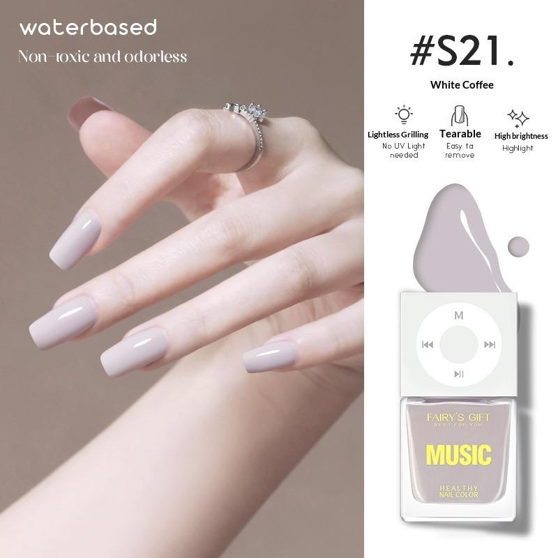 Water-based Nail Polish, No Baking Required, Long-lasting, Quick-drying, Peelable, Odorless, Brightens Hands and Feet.
