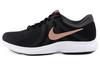 Revolution 4 Black/Brown Women's 908999-009