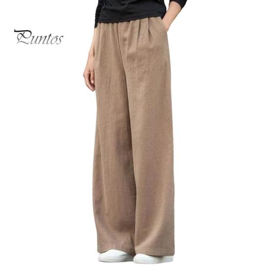 

Женские длинные брюки, эластичные однотонные брюки с высокой талией и карманами, однотонные прямые широкие брюки M кофейный