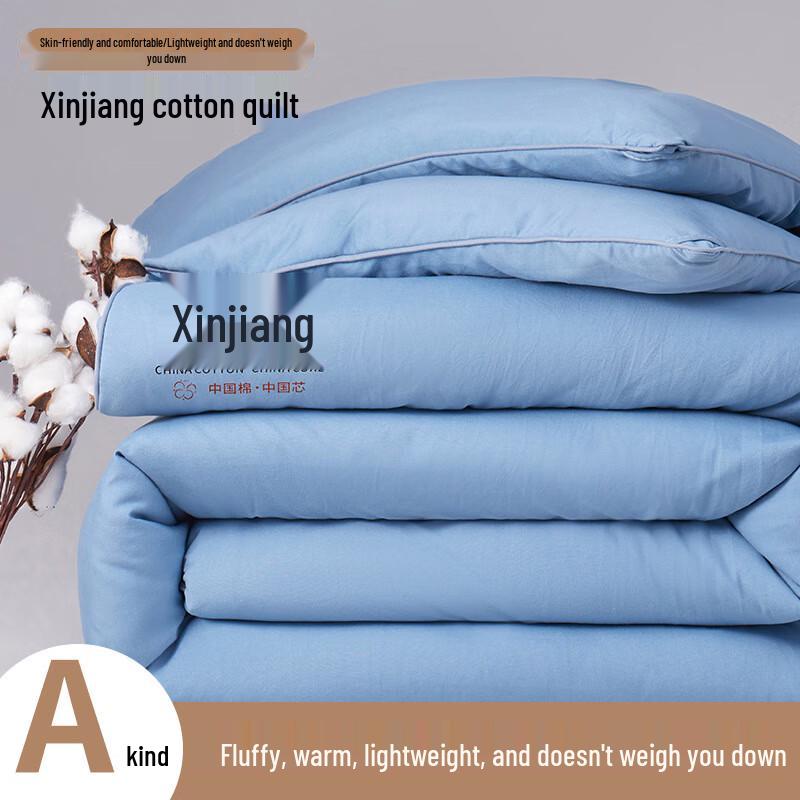 Xinjiang Cotton All-Season Duvet