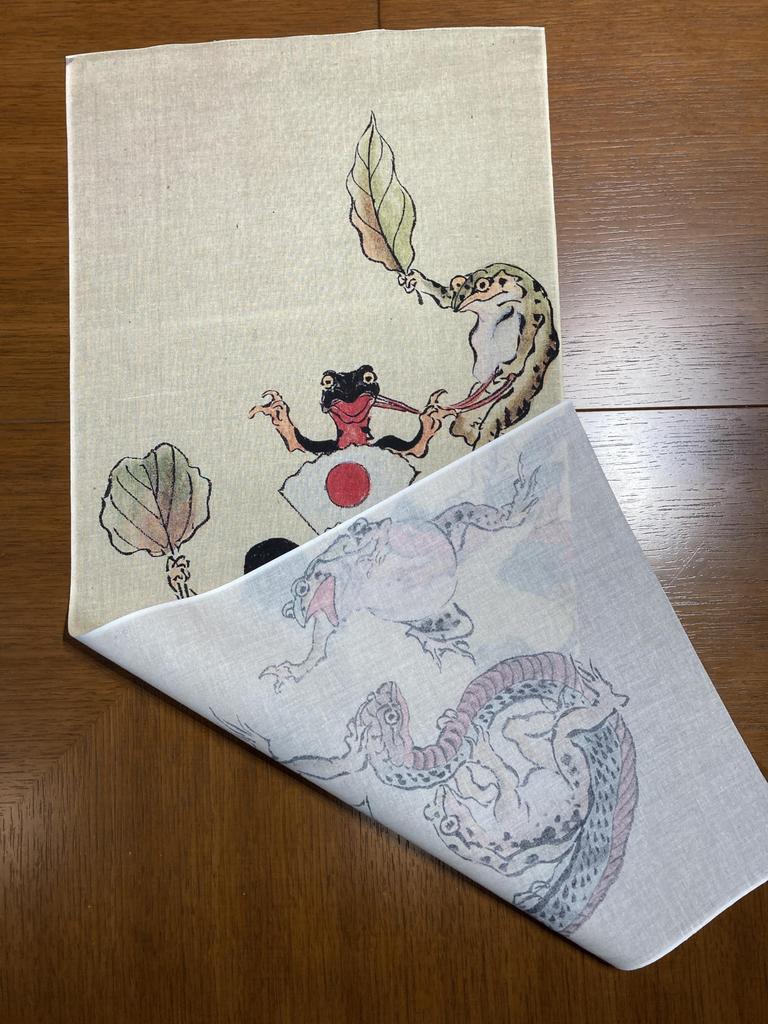 hand towel Frog and Snake Play Enlarged by Kyosai Kawabe Ukiyo-e