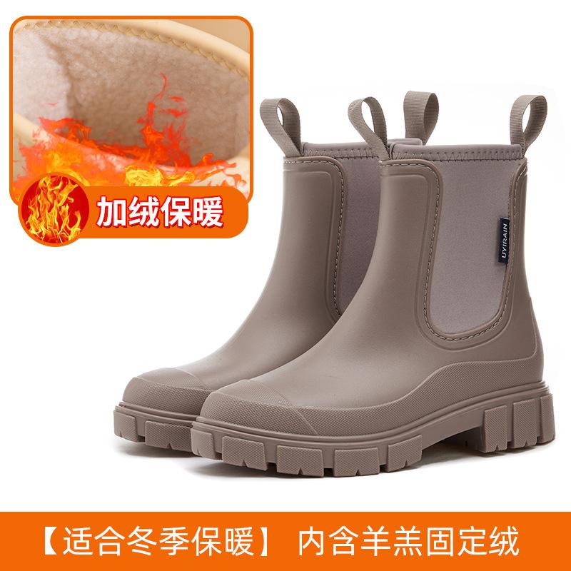 Rain shoes women's new fixed cotton waterproof and non-slip work rubber shoes fashionable adult short tube heightening rain boots