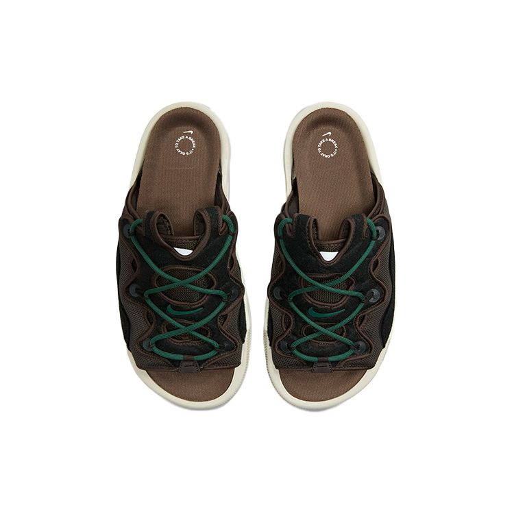 Nike Offline 2.0 Slip-On Velvet Brown Men Sneakers Noble-Green Light-Bone DJ6229-200