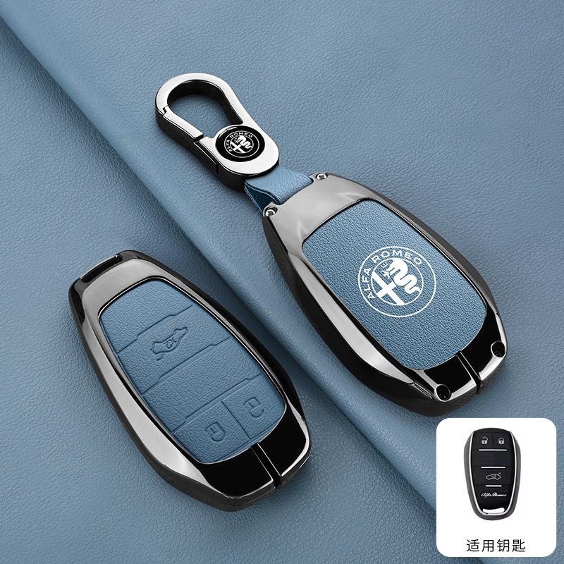 2026 Heißer Aufkleber Legierung Leder Auto Intelligente Fernbedienung Schlüsselhülle Abdeckung Schale Schutz für Alfa Romeo Giulia 2015 +Stelvio 2016+ Spider