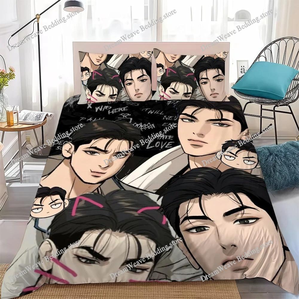 Joo Jaekyung Duvet Cover Set Home Style Bedding Soft Laundry Cotton Bed Student Dormitory Gift