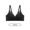 Sexy lace back without steel ring anti-sagging bra, small chest not empty cup bra set
