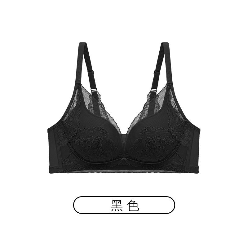 Sexy lace back without steel ring anti-sagging bra, small chest not empty cup bra set