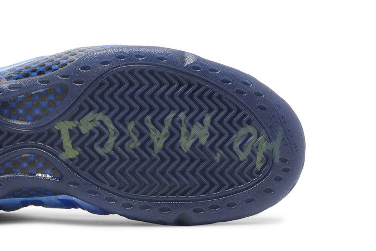 Nike Air Foamposite One Doernbecher (2023)