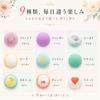 MIYI Bath Gift Birthday Day Fragrance Carbonated Bath Bath Bath Gift Box for Respect for the Aged White Christmas Gift Box Included Bombs, 9-Piece