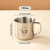 Mini Cute Children Mug With Handle  Durable Anti Drop 304 Stainless Steel Milk Coffee Cup Anti Scalding Drinking Cup Drinkware