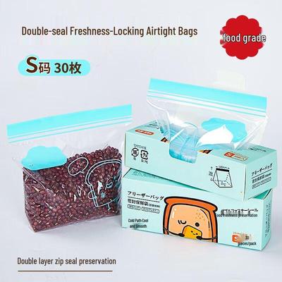 Antimicrobial Food Sealing Bags