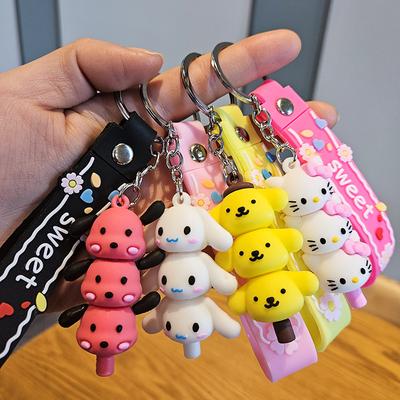 Yugui Dog Stacked Le Keychain Cute Cartoon Melody Pudding Dog PVC Doll Bag Pendant