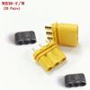 Amass MR30 MR30PB MR30PW Series Upgrade Connector Plugs for RC Models