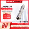 H3C SFP-XG-SX-MM850-D 10 Gigabit Multimode Optical Module