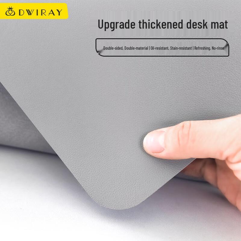 DWIRAY Multi-Use Leather Desk Pad & Mouse Mat