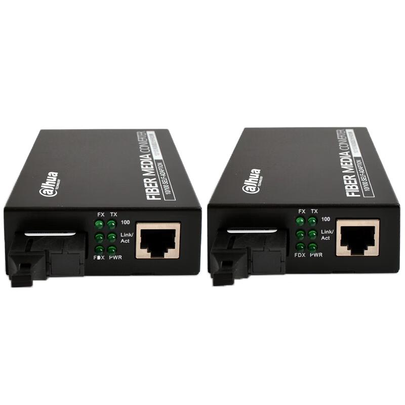 Dahua Commercial Fiber Optic Transceivers