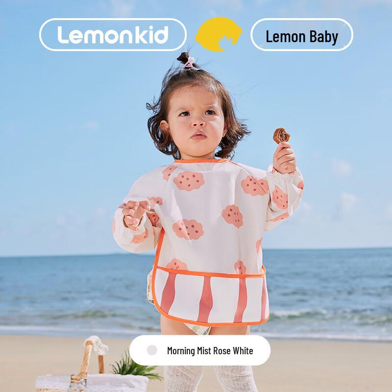 Lemonkid Kids Waterproof Long-Sleeve Feeding Apron