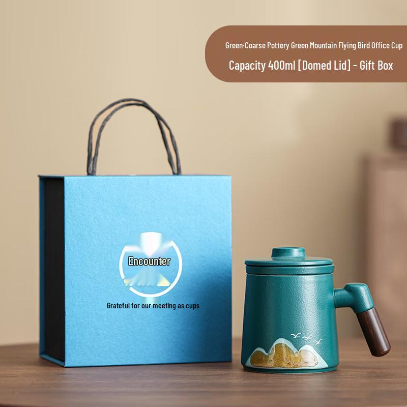 Green Mountain Flying Bird Ceramic Mug with Lid