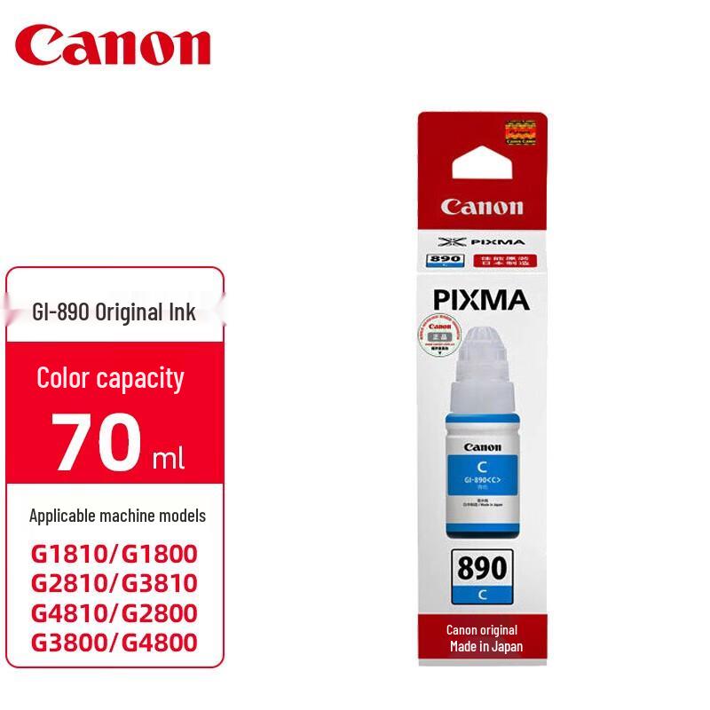 Canon GI-890 Series Original Ink Bottle