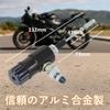 Lebonarie Motorcycle Hydraulic Clutch Cylinder 14mm Aluminum Alloy Motorcycle Hydraulic
