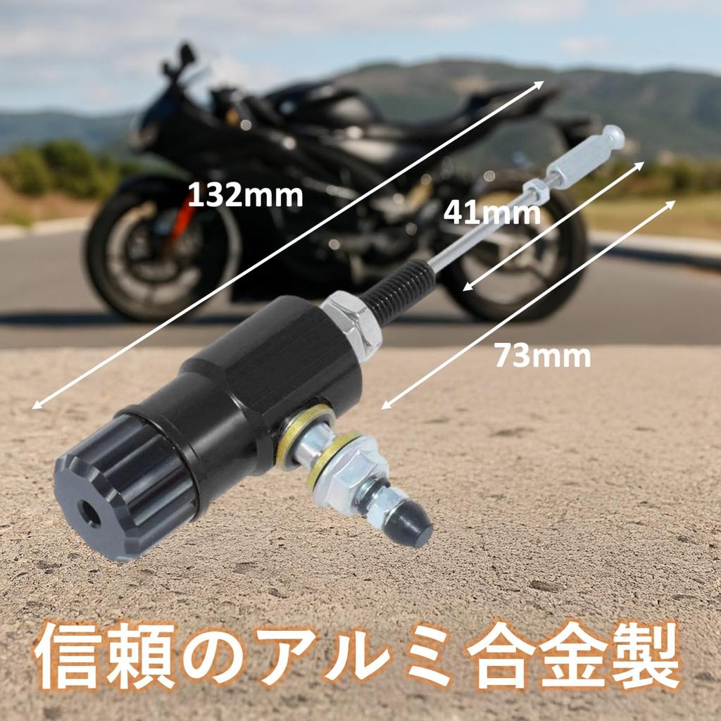 Lebonarie Motorcycle Hydraulic Clutch Cylinder 14mm Aluminum Alloy Motorcycle Hydraulic