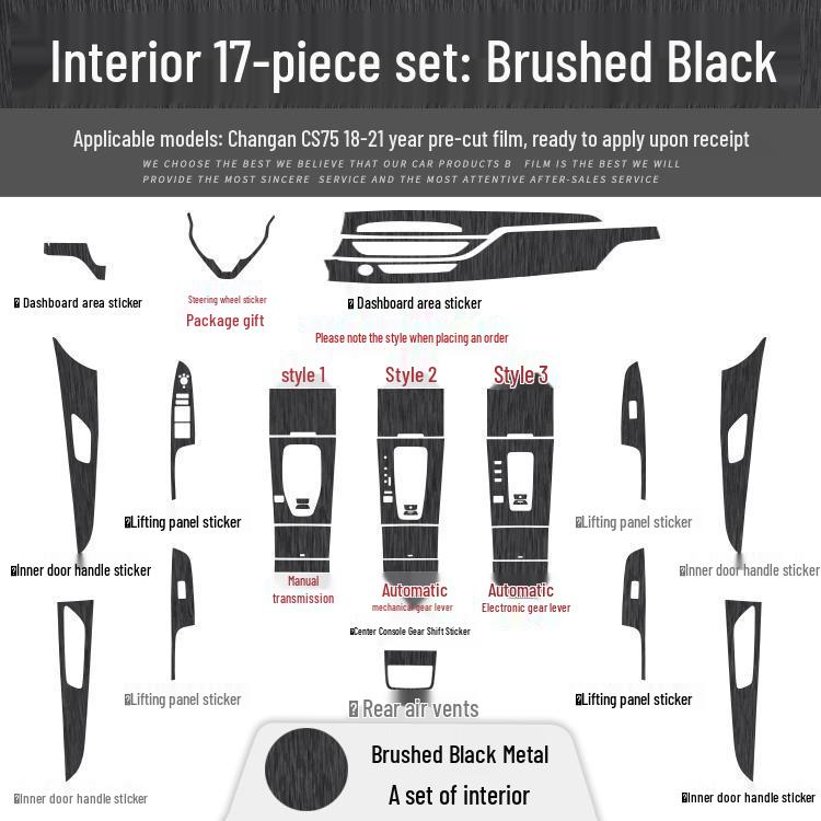 Changan CS75 Interior Carbon Fiber Console Sticker (14-21) - Free Replacement Included