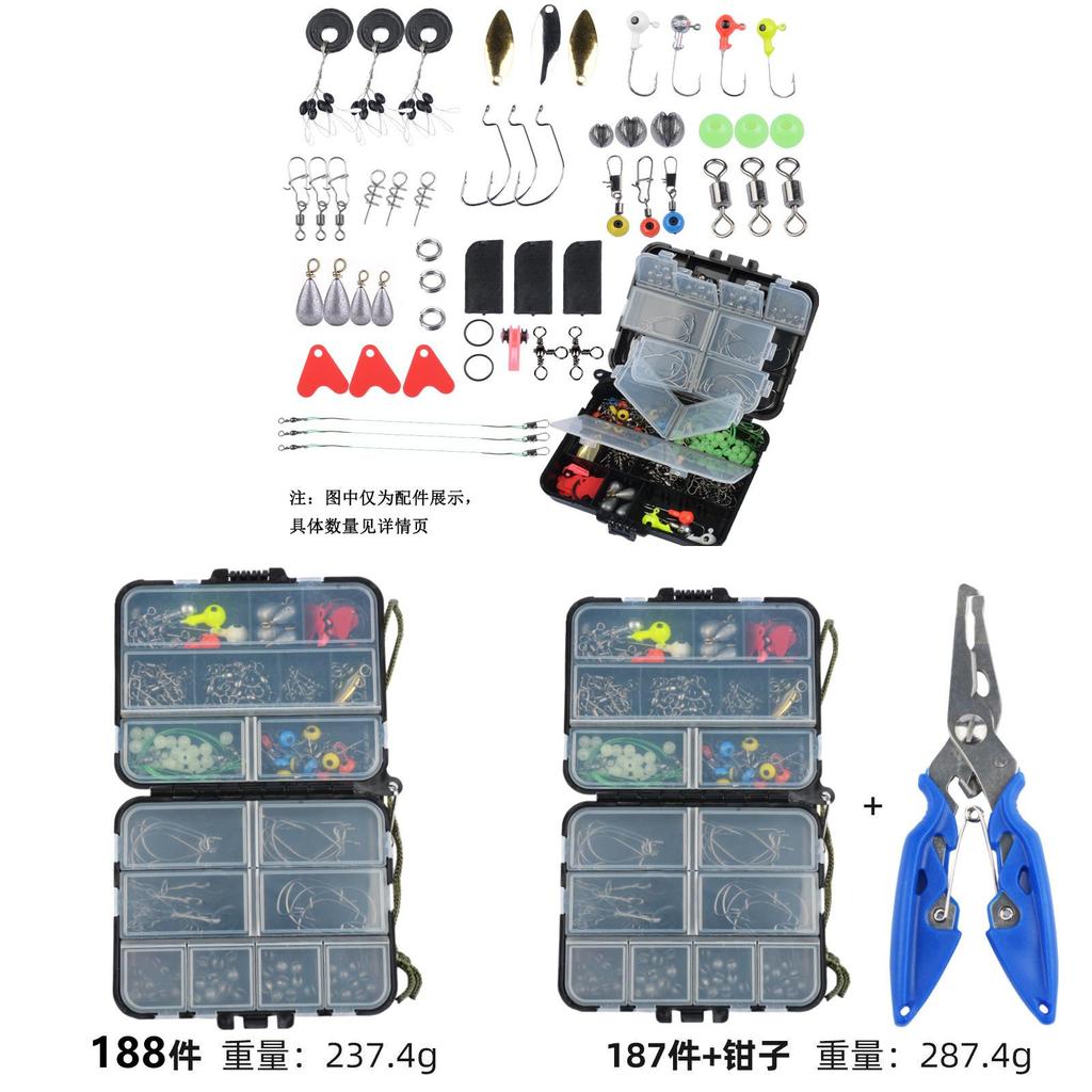 188 Piece Fishing Tackle Kit With Swivels Hooks For Saltwater Anglers