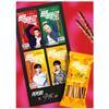Lotte Pepero Original / Crunky – Stray Kids Limited Edition (4 Optionen)