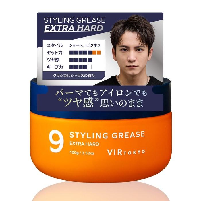 VIR TOKYO Extra Hard Grease – Perm Style, Business Style, Glossy, Hard Set, Long-Lasting Hold, Fragrance Grease – Orange