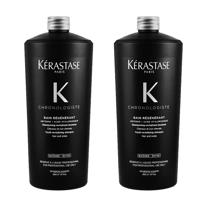 

Kerastase Chronologiste Revitalizing Shampoo Twin Pack