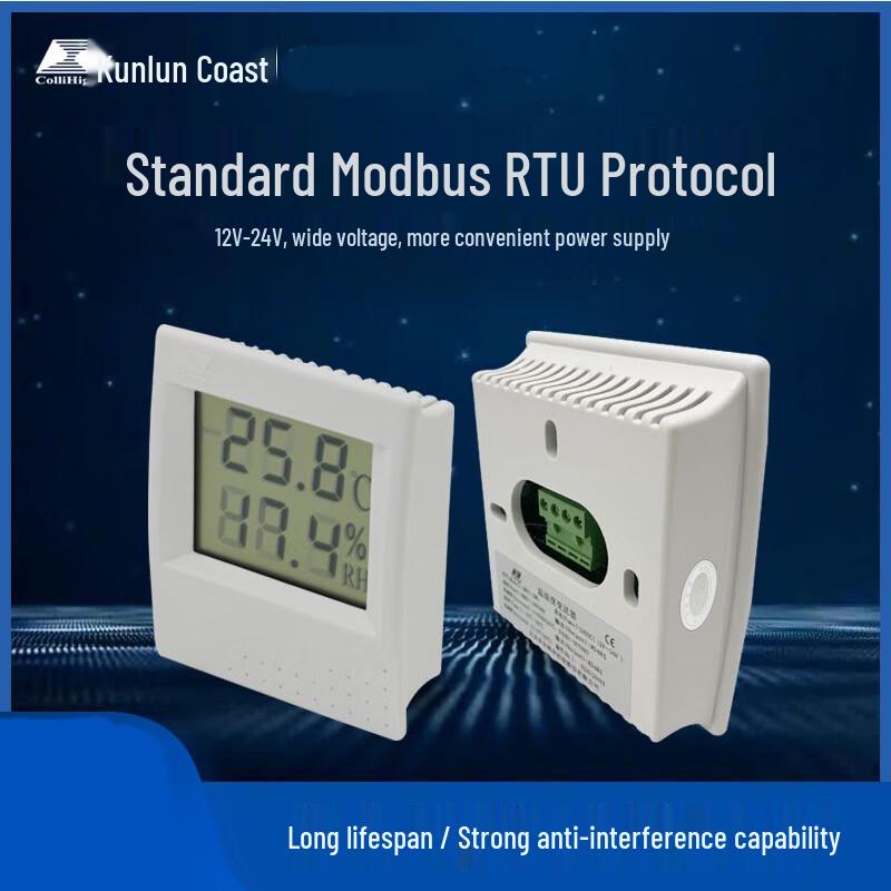Kunlun Coast JWST-10 HVAC Temperature & Humidity Transmitter