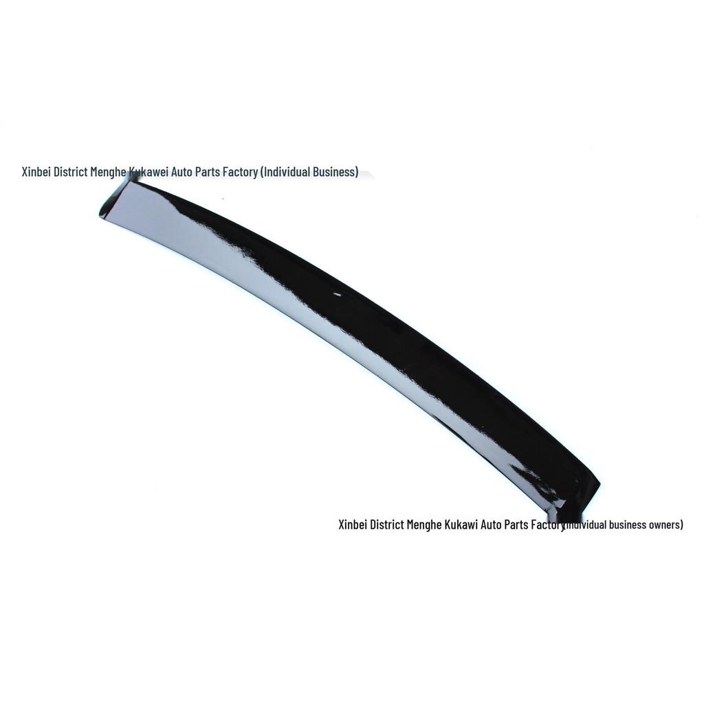 Rear Spoiler Blade for 2016-2020 Hyundai Elantra - Sport Version No-Drill