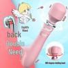 Beliebter Vibrator für Frauen: Einführbarer Massage-Stab für Erwachsene