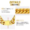 Kihei Necklace Chain Width 5mm 50cm 18K Gold Plated Extra Thick 4 Side Cut B Series Hip Hop Cool Accessory [Richsteel] Men's