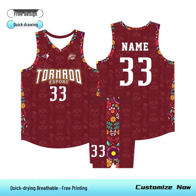 Men's Custom American Style Basketball Jersey Set