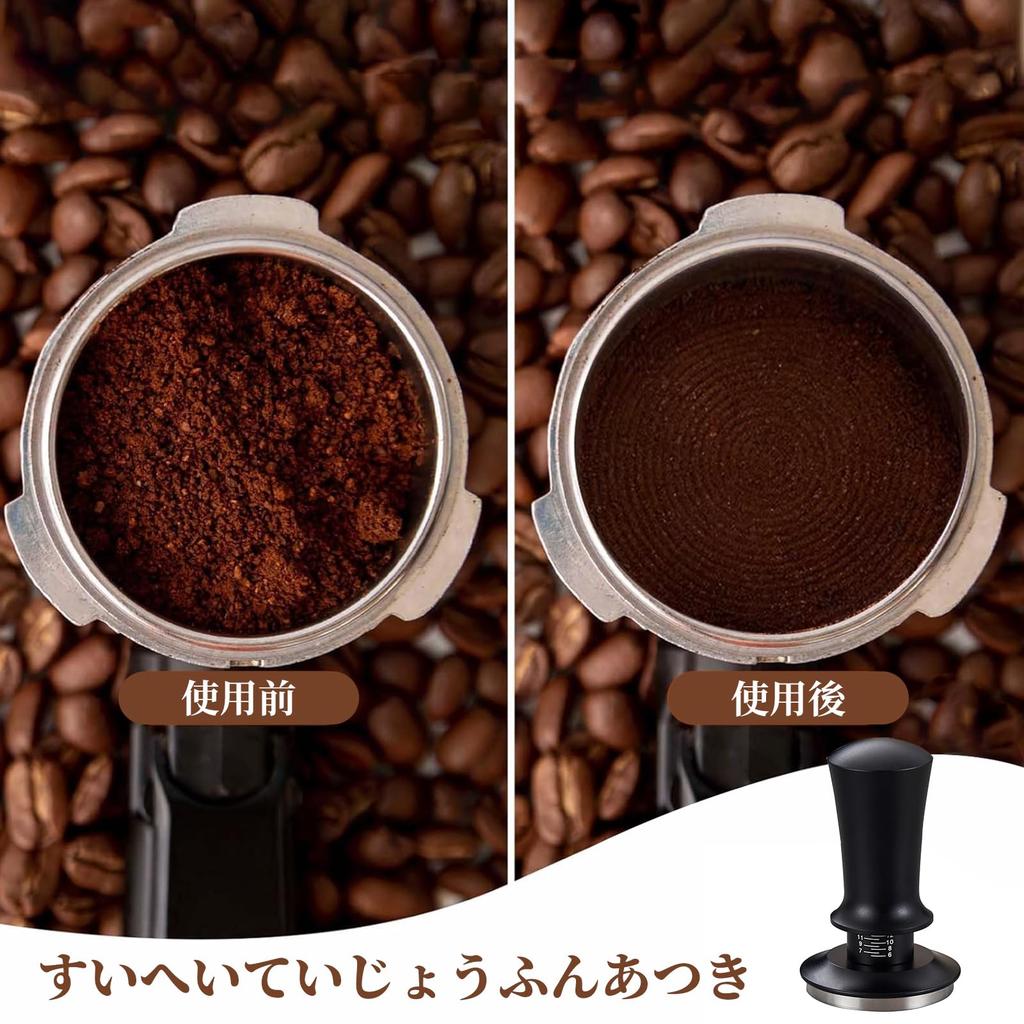 Doyime Espresso Tamper, 51mm, Coffee Tamper, Distributor, Landfill Presser, Espresso Machine Coffee Dispensing Tool, Commercial Stainless Steel