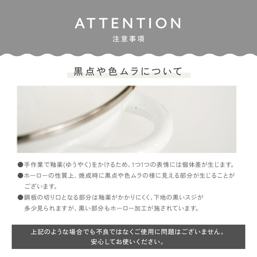 atRise Enamel Perfect for Brightens Up Your Direct and Induction Cocotte, Single-Person Cooking, Kitchen, Gas, Heat, Compatible, Single-Serve