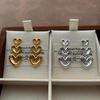 Heart-Shaped Stacked Three-Dimensional Texture Earrings, Earrings, Light Luxury, Cold, Sweet And Cool, Retro Exquisite, High-Grade Personalized