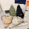 Crossbody Bag Men's Shoulder Bag Women's Sports Chest Bag