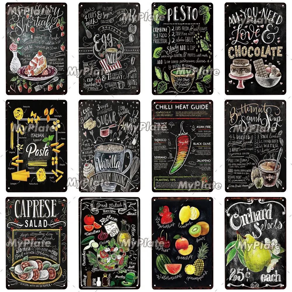Italy Food Vintage Metal Sign Placă de tablă Vintage Bucătărie Placă Decor Home Wall Decor Bar Semn Home Decor Fructe Poster